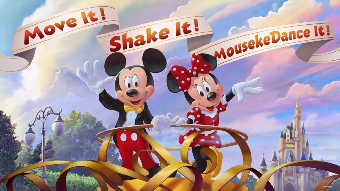 Novidades nosparques da Disney - Move It! Shake It! MousekeDance It! Street Party