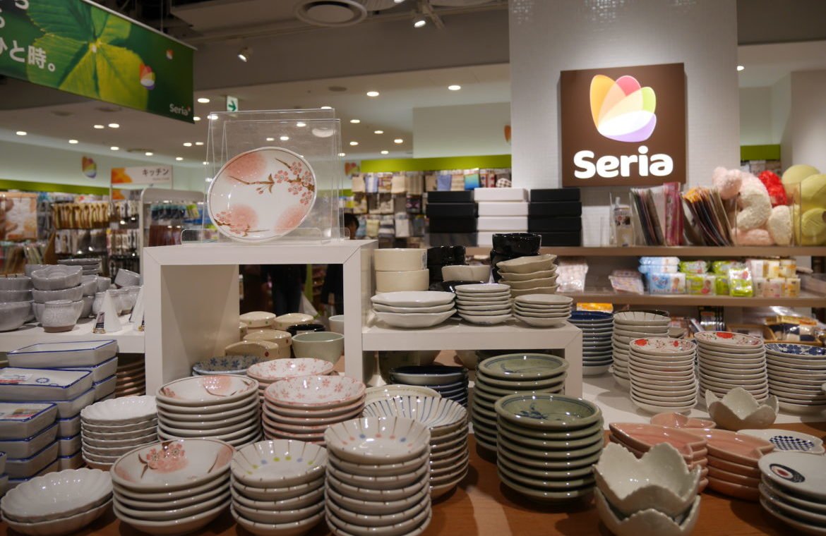 As lojas de 100 ienes em Tóquio: O que comprar, onde são… As lojas de 100 ienes em Tóquio: O que comprar, onde são...