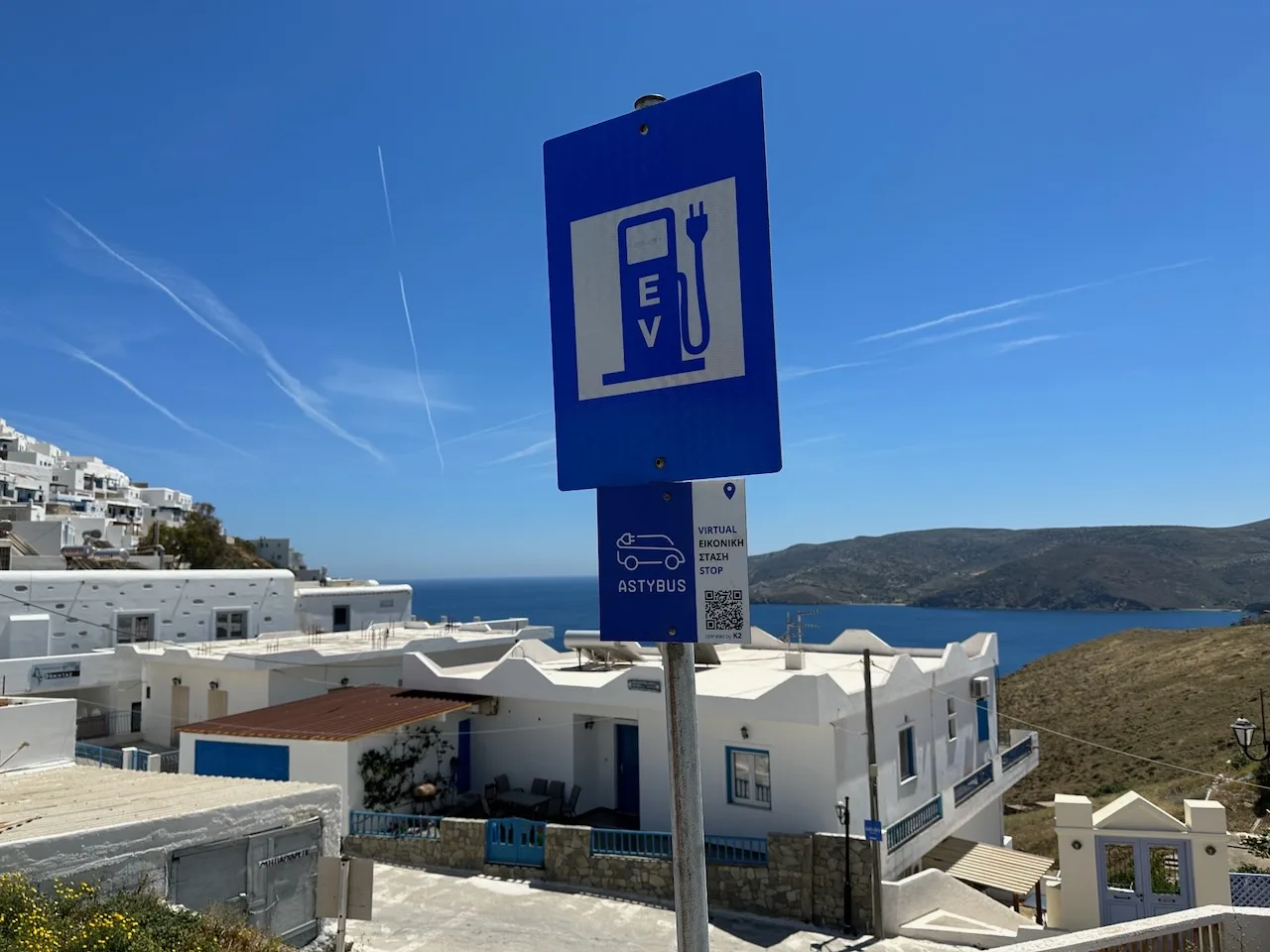 Astypalea ilha na grecia () Astypalea ilha na grecia ()